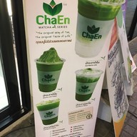 ChaEn Matcha (ชาเอ็น) (ชาเอ็น มัทฉะ)  ซีซั่นมอลล์ อยู่ในโซนฟู๊ดคอร์ท ด้านใน Tops