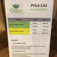 ChaEn Matcha (ชาเอ็น) (ชาเอ็น มัทฉะ)  ซีซั่นมอลล์ อยู่ในโซนฟู๊ดคอร์ท ด้านใน Tops