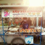 ปลานิลทอดเเดดเดียวไร้ก้าง 1