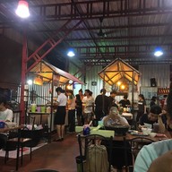 ชาบู Fin