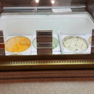 Amity Ice Cream