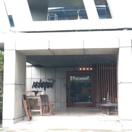 Es ca pe' (เอสคาเป้)​