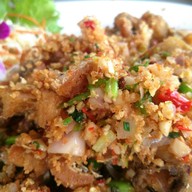 ปากอ่าววิว