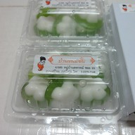 บ้านขนมชั้น ซอย23