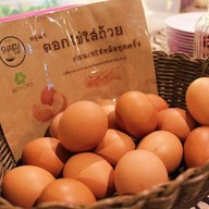 เมนูของร้าน ชาบูฮับ บุฟเฟ่ต์