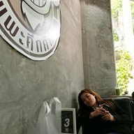 แพะคึกคัก