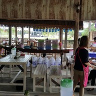 ก๋วยเตี๋ยวเรือไดนาโม 2