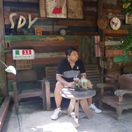 คอฟฟี่ซาวด์ 2499