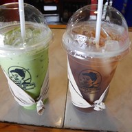 คอฟฟี่ซาวด์ 2499