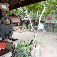 คอฟฟี่ซาวด์ 2499