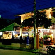 ปุ้นปิ่น คิน ซุย โซว