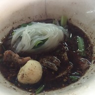 ป. ประทีป งามวงศ์วาน - รัตนาธิเบศร์