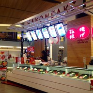 หน้าร้าน Hakoneake