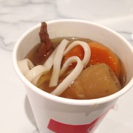 เมนูของร้าน Hakoneake