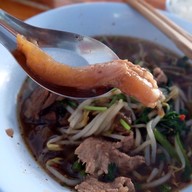 เมนูของร้าน เชิญชวนชิม