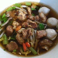 เตี๋ยวหมูตุ๋น ลูกสาวอ้วนหลักห้า