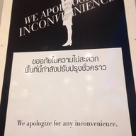 Danish Bar เซ็นทรัลลาดพร้าว