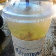 เมนูของร้าน ที่ทำการกาแฟ