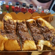 เมนูของร้าน ปังปิ้ง อร่อยลองเหอะ