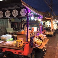 ปังปิ้ง อร่อยลองเหอะ