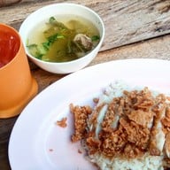 โต ข้าวมันไก่ตอน