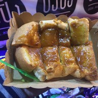 ปังปิ้ง อร่อยลองเหอะ