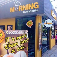 Morning Bakery & Koffee