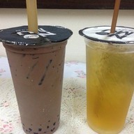 Chanomu นครปฐม