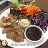 พีแอนด์พี เบเกอรี่ P&P Bakery