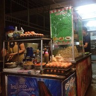 ผัดไทหมูกรอบ มาลัยแมน