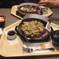 Pepper Lunch บิ๊กซี พระราม 4