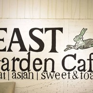 บรรยากาศ EAST Garden Cafe'