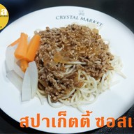 เมนูของร้าน Mana Food