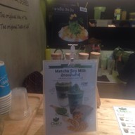 ChaEn Matcha (ชาเอ็น) (ชาเอ็น มัทฉะ)  ซีซั่นมอลล์ อยู่ในโซนฟู๊ดคอร์ท ด้านใน Tops