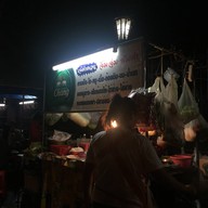 เจ๊ลำดวน จิ้มจุ่ม จุฬา