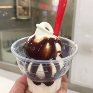 เมนูของร้าน Dairy Queen ® โลตัสลาดพร้าว