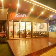 หน้าร้าน ส้มตำรัว เลียบคลองทวีวัฒนา