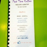 Part Time coffee