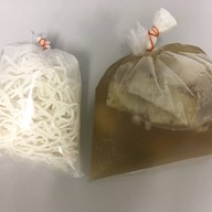 เมนูของร้าน คุณแดงก๋วยจั๊บญวน วังหลัง