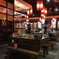 บรรยากาศ Da long Yi Hotpot Mayflower Mall