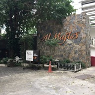 Al Majlis อโศก