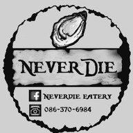 NeverDie Cafe ซอยตัน