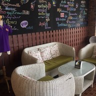 จ่าจ้าคอฟฟี่