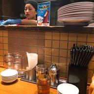 Menyajirou Canal City