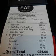 EAT eat all thai กรู๊ฟ เซ็นทรัลเวิลด์