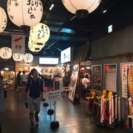 Menyajirou Canal City