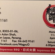 Wagyu O Japaness BBQ