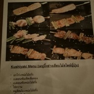 Nimmohouse