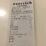 Hómee kitchen 好餐廚房