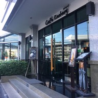 Café Kantary อยุธยา